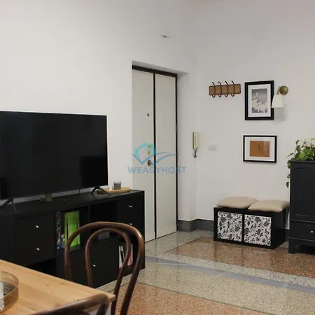 Casa Di Pera * רומא